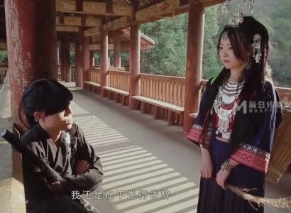 Đại hiệp buồi to & em gái quê ở bản đôn - Phim sex hay full HD VLXX JAV