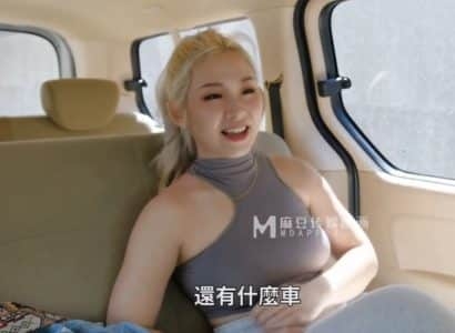 Anh taxi may mắn chở em gái đến nơi vắng vắng để nhún nhãy - Phim sex hay full HD VLXX JAV