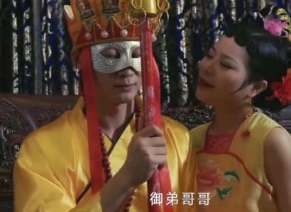 Đường Tăng bị nữ vương Tây Lương Nữ Quốc quyến rũ - Phim sex hay full HD VLXX JAV